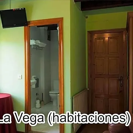 La Vega Arriondas